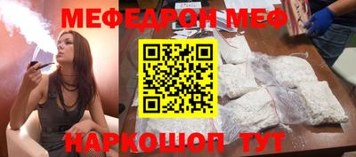 прущая мука Кулебаки