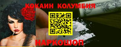 скорость mdpv Кумертау