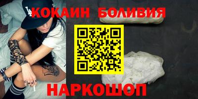 MESCALINE Кунгур