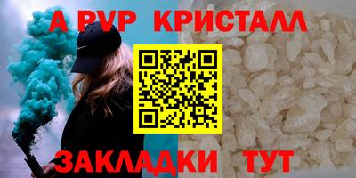 MESCALINE Кунгур