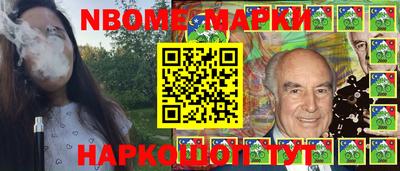 скорость mdpv Кумертау