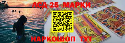 скорость mdpv Кумертау