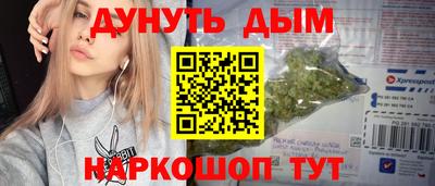 скорость mdpv Кумертау