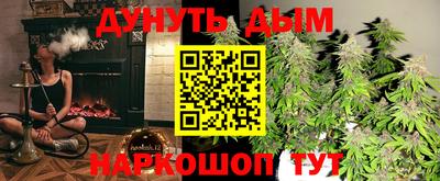 прущая мука Кулебаки