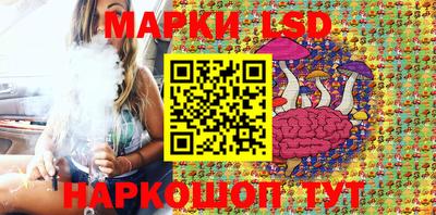 прущая мука Кулебаки