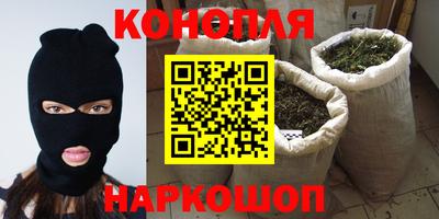 MESCALINE Кунгур