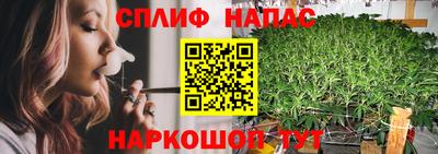 MESCALINE Кунгур