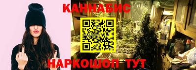 MESCALINE Кунгур