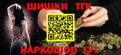 MESCALINE Кунгур