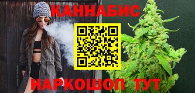 MESCALINE Кунгур