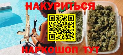 скорость mdpv Кумертау