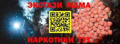 прущая мука Кулебаки