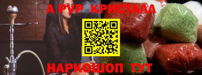 скорость mdpv Кумертау