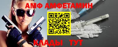 скорость mdpv Кумертау