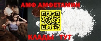 скорость mdpv Кумертау