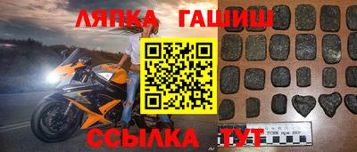 скорость mdpv Кумертау
