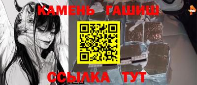 прущая мука Кулебаки