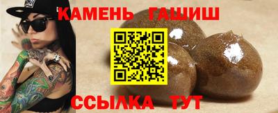 скорость mdpv Кумертау