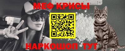 скорость mdpv Кумертау